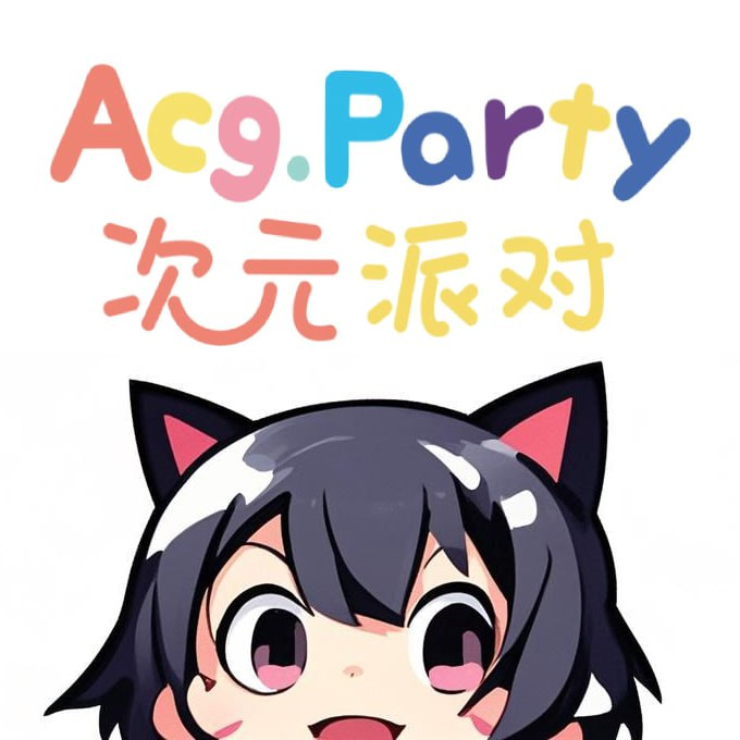 老司机开车APP应用